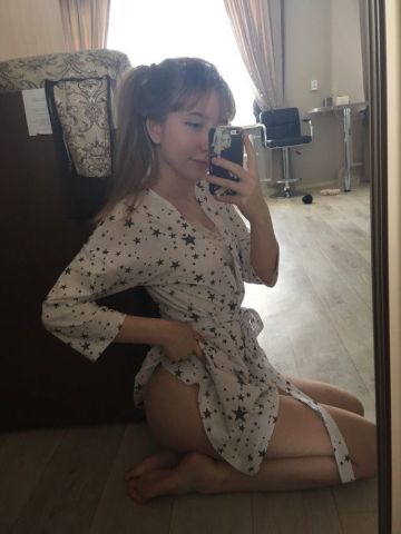 Слава
